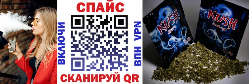 Бутират Butirat  Дмитровск 