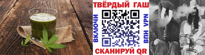 Cannafood конопля  где найти   Дмитровск 