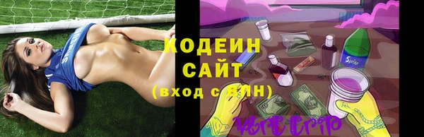 хмурый Верхнеуральск