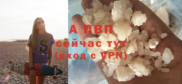 хмурый Верхнеуральск