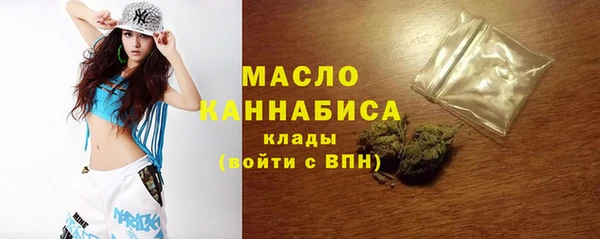 хмурый Верхнеуральск