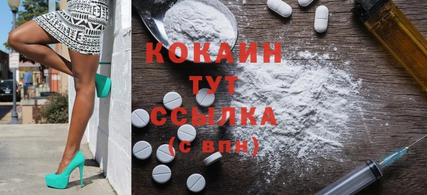 скорость Верея