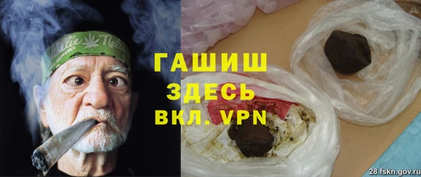 скорость Верея