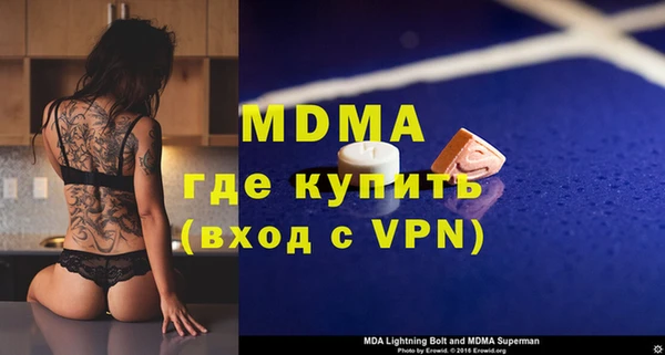 хмурый Верхнеуральск