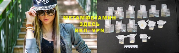 хмурый Верхнеуральск
