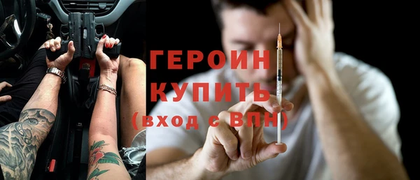 mdma Верхний Тагил