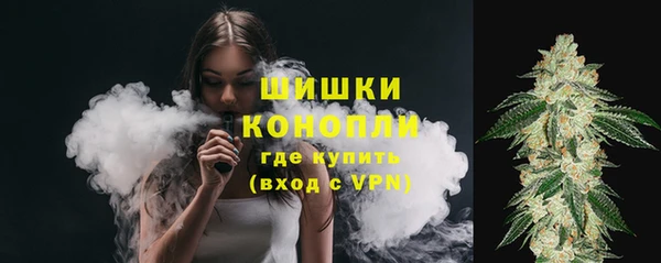 MDMA Premium VHQ Богданович
