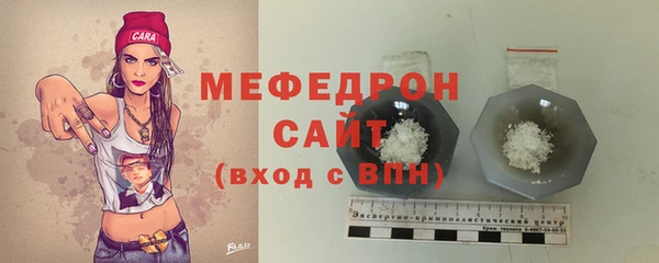 хмурый Верхнеуральск