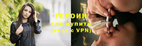 хмурый Верхнеуральск