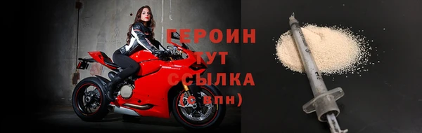mdma Верхний Тагил