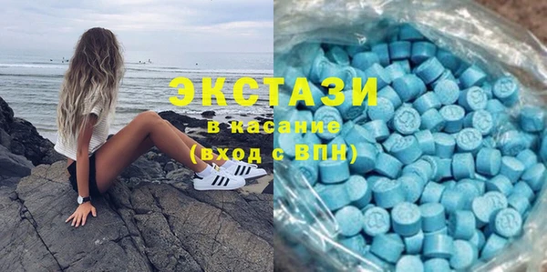 хмурый Верхнеуральск