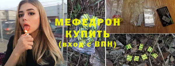хмурый Верхнеуральск