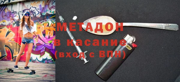 хмурый Верхнеуральск