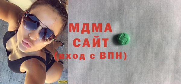 скорость Верея