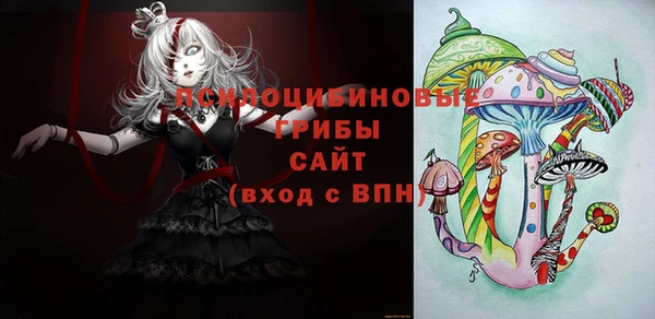 скорость Верея