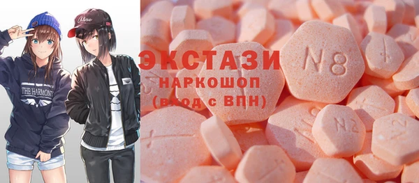 хмурый Верхнеуральск