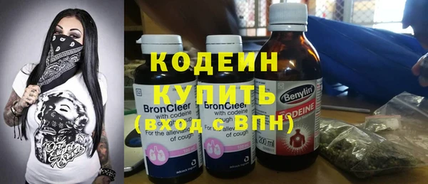 скорость Верея