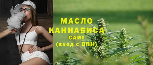 хмурый Верхнеуральск