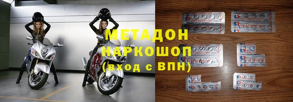 хмурый Верхнеуральск