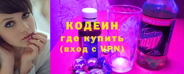 хмурый Верхнеуральск